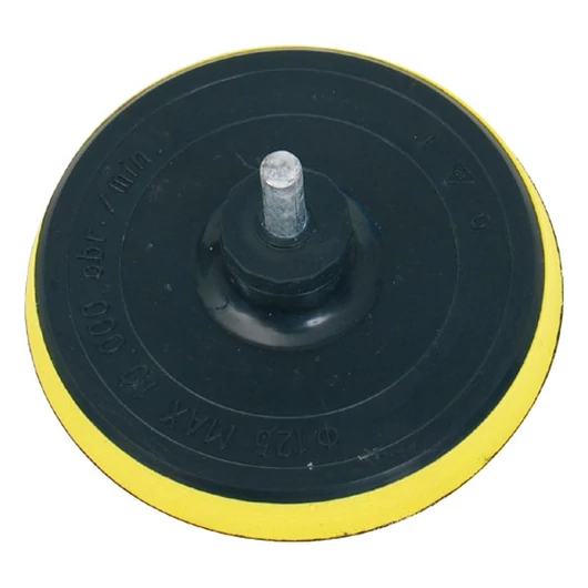 Gumitányér  fúrógéphez; 125mm tépőzáras, befogás: 8mm, max. 10.000 ford/perc