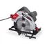 Kép 1/9 - PowerPlus szürke körfűrész 1200 W  185mm POWE30050