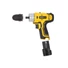 Kép 2/6 - PowerPlus sárga akkus fúró-csavarbehajtó 12V +koffer POWX0041LI