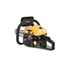 Kép 4/4 - Riwall RPCS 5040 benzines láncfűrész 40cm 2,1kW (PC42A1501058B)