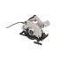 Kép 1/6 - PowerPlus C-line elektromos körfűrész 800W 140 mm  POWC2020