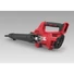 Kép 2/9 - SKIL RED GB1E0330AC akkus Brushless lombfújó 1x2,5Ah  20V