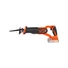Kép 3/6 - PowerPlus Dual Power akkus orrfűrész alapgép 20V POWDP25100