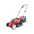 Kép 1/10 - Akkus fűnyíró gép, Garden20V, 20V, 2×2000mAh, Li-ion, vágási kapacítás 33cm, állítható magasság, szénkefe mentes